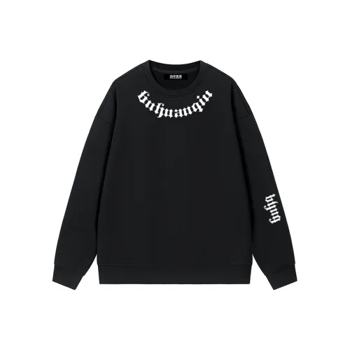 Centennial Globe Толстовка Унисекс