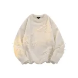 Экрю