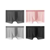 [Заказной Cut-4 шт] Темно-серый + Розовый + Светло-серый + Черный