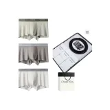 [9058 Натуральная кожа Ремень] Бесшовный Модал [Оливковый + Пыльно-серый + Слоновая кость] 3 шт Подарочная коробка Набор