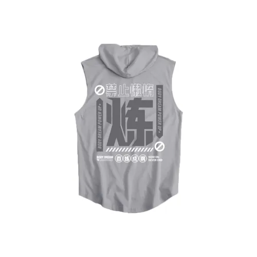 BD.POWER UP+ Топ без рукавов Мужской Серый