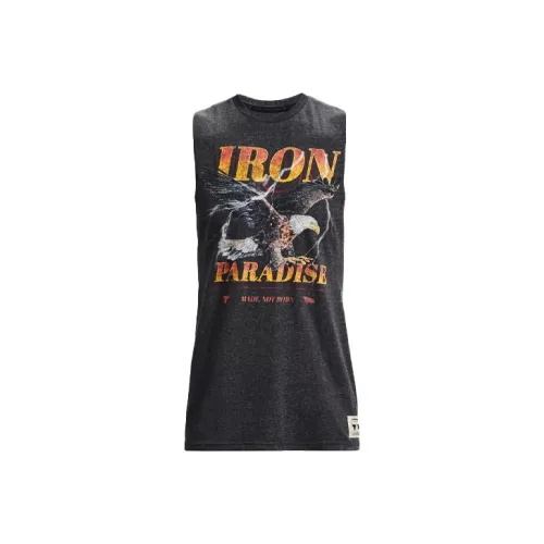 Under Armour Johnson Майка Мужская Серого цвета