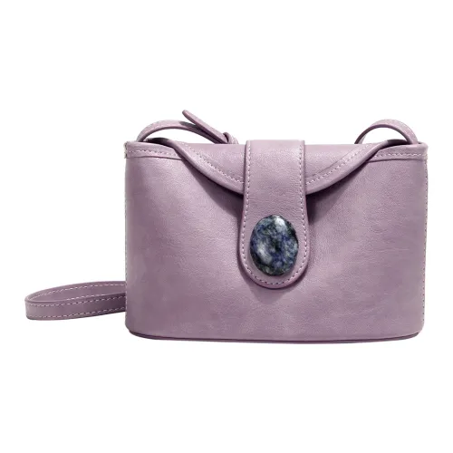LOSEA ПУ (полиуретан) Сумка через плечо Мини Женская Фиолетовая