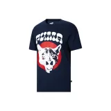 Морской синий