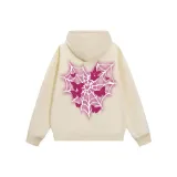 Абрикосовый