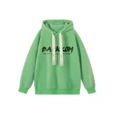 Горох Зеленый