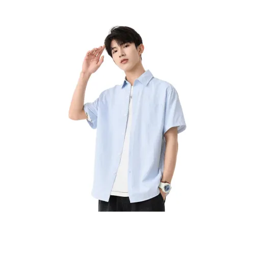 BALENO Синие Белые Полосатые Мужские Рубашки