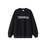 Современный черный