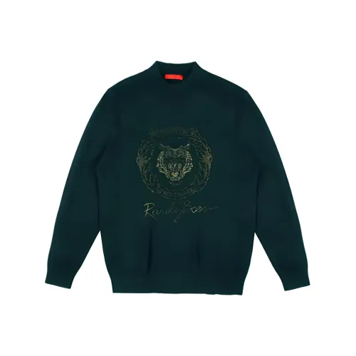 Raidy Boer Свитер Мужской Яшма