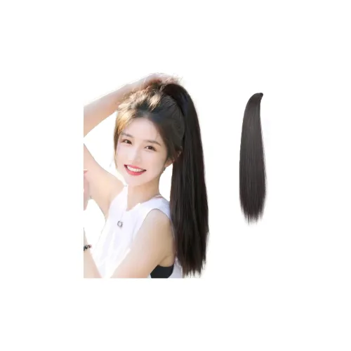 TIANKONGSHU Свежий образ Легкий Прямые волосы Парик с хвостом
