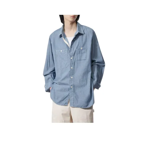 Рубашка Мужская Синяя от сотрудничества Engineered Garments