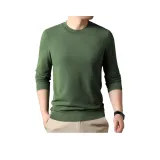 Трава зеленая