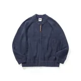 Морской синий