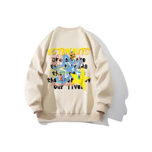 Octonauts Унисекс Свитшоты