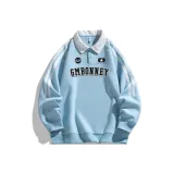 Далекий Небесный Лазурь