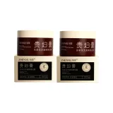 Кордицепс Ганодерма Маскирующий Роскошный Крем*2 шт