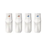 Белые носки-2, оранжевые 2, синие.