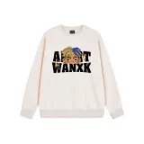 Абрикосовый