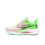 Кофейный зеленый.