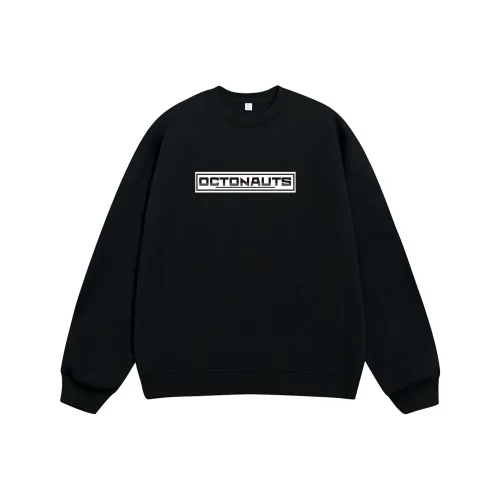 Маленькие колонны под водой Унисекс Свитшоты