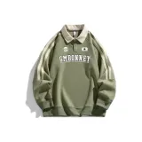 Горох Зеленый