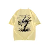 Кремовый Абрикос Улучшенный