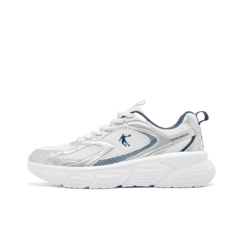 QIAODAN Амортизаторы Shock Slip-resistant Abrasion-resistant Низкий топ Повседневные Беговые кроссовки Мужские Белый Серебряный