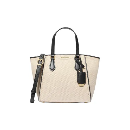 MICHAEL KORS TARYN Хлопок Сумка через плечо Сумка Маленькая Женская Черная