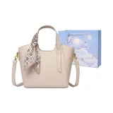 Экрю+сумка для покупок