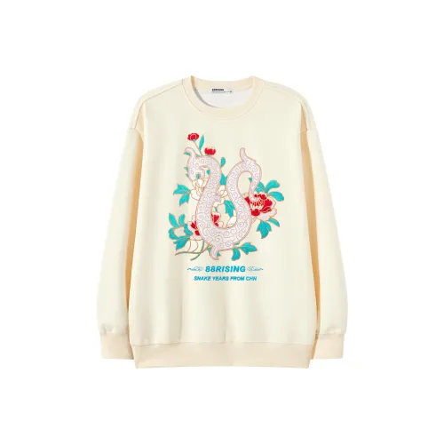 88rising Унисекс Свитшоты