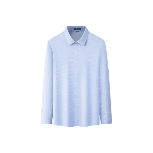 FORTEI Рубашка Мужская Синяя Fine Клетка