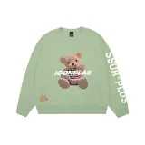 Дыня Зеленая