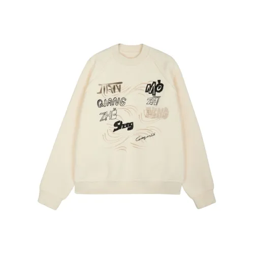 CROQUIS 110 Экрю Унисекс Трикотаж