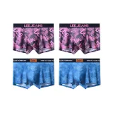 007 Розово-красный + 007 Розово-красный + 008 Озерно-голубой + 008 Озерно-голубой