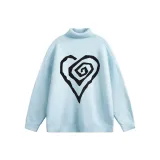 Далекий Небесный Лазурь