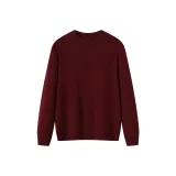 Темно-красный