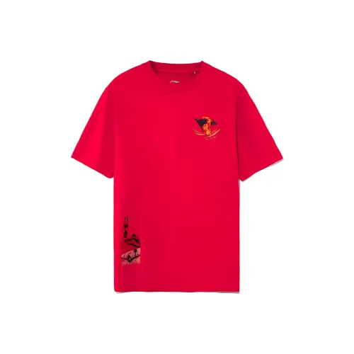 LINING Sports Trend Series T-Shirt Мужской Красный