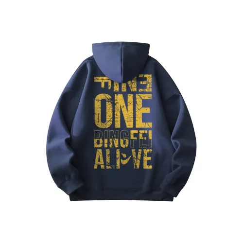 Ice flying Унисекс Свитшоты