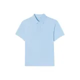 Далекий Небесный Лазурь