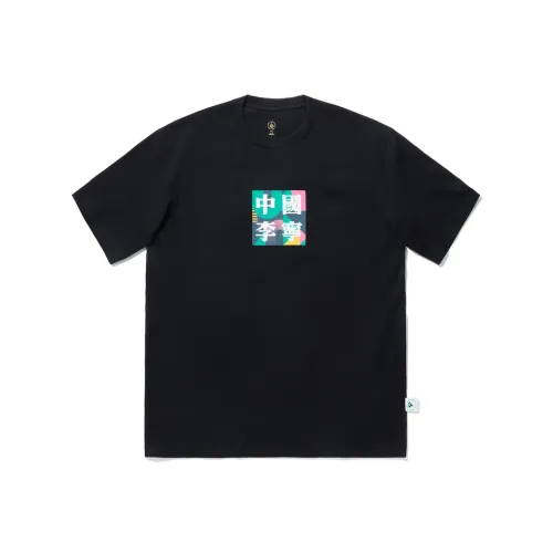 Лайнер Черный Унисекс T-Рубашки