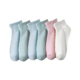 6 Белый *1+Розовый *1+Синий *2+Зелёный *2