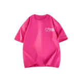 Дышащий / Мягкий / 100% хлопок / Питайя