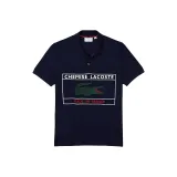 Морской синий