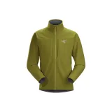 Зелёный/Elytron