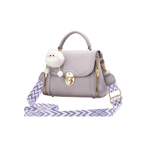 Weymond ПУ (полиуретан) Сумка Женская Многоцветная