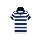 Голубой Белый