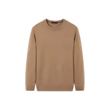 Абрикосовый