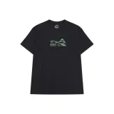 Супер-черный