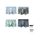 [3D-эффект Воздух Кондиционеры Брюки][Пение птиц и Цветочный Аромат+Цветущая слива и Журавль+Парфюм Лимон+Пион Журавль] 4 шт Подарочная коробка Набор