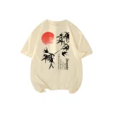 Кремово-абрикосовый